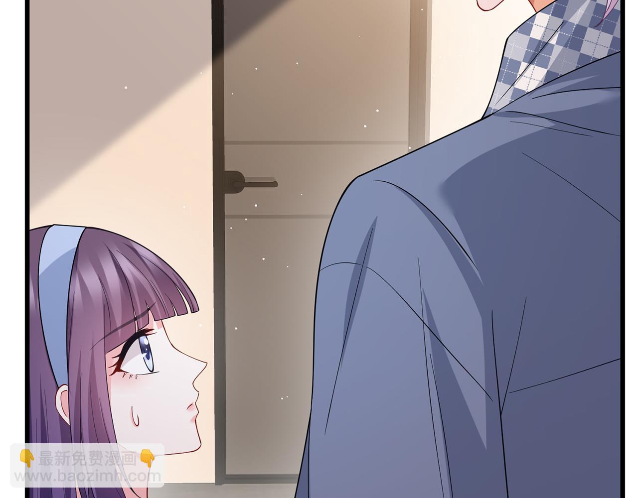 🍟名门挚爱 第472 岳清雅的嫉妒 第19页