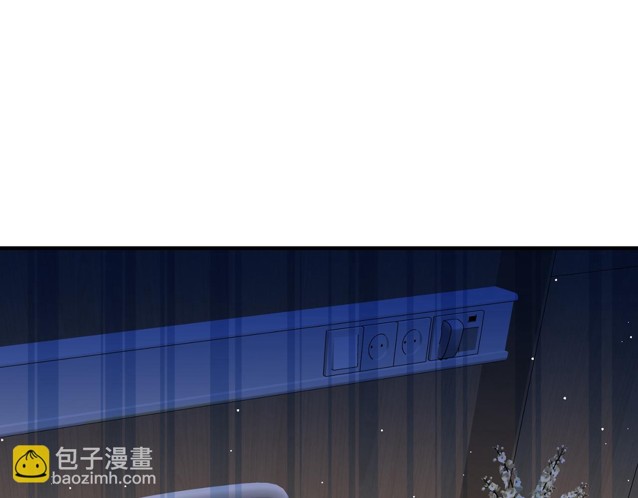 🍟名门挚爱 第476 潜入医疗室 第30页