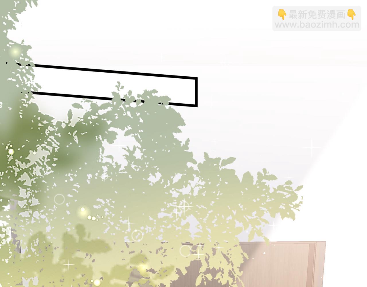 🍟名门挚爱 第482 重回龙家 第10页
