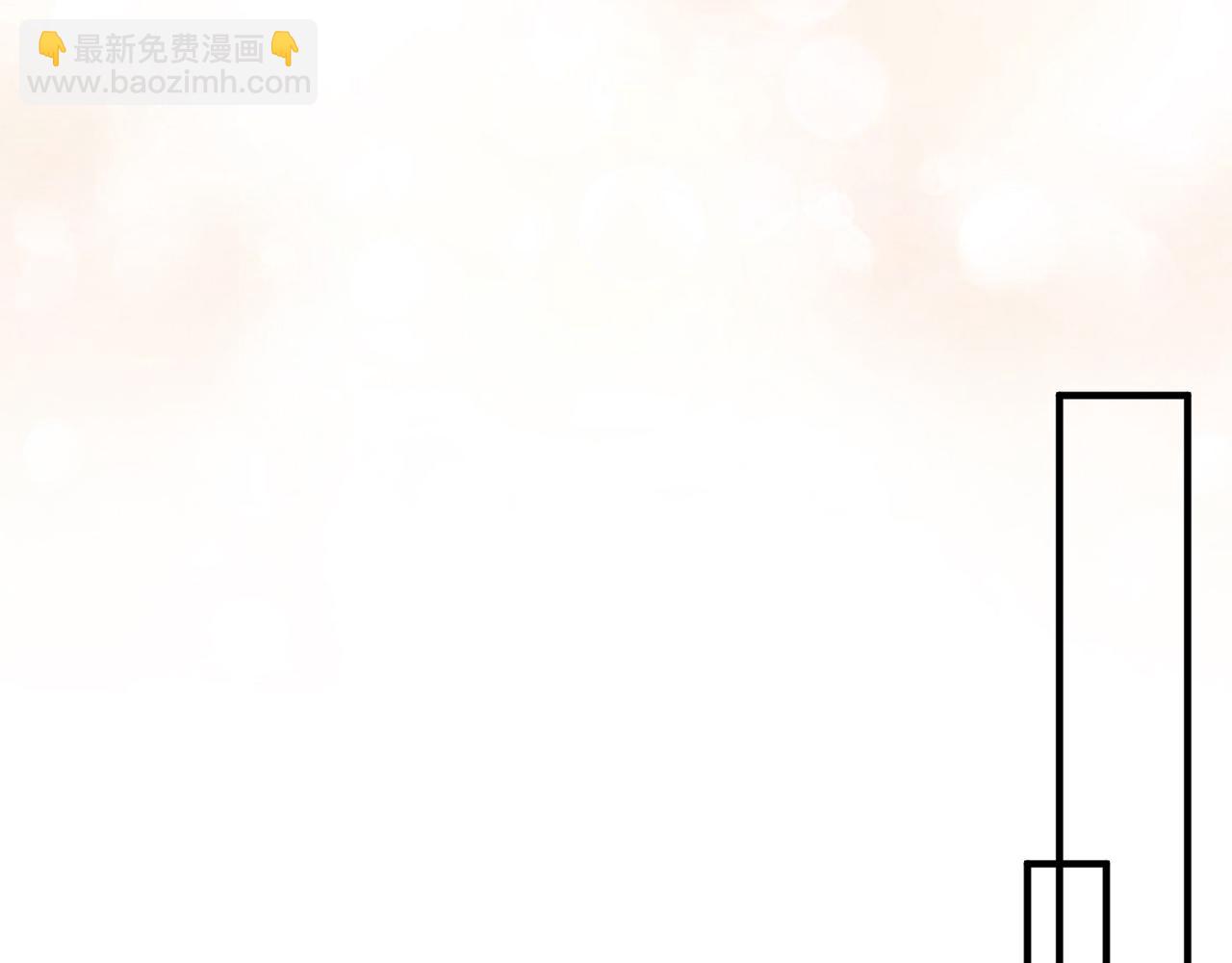 🍟名门挚爱 第482 重回龙家 第49页