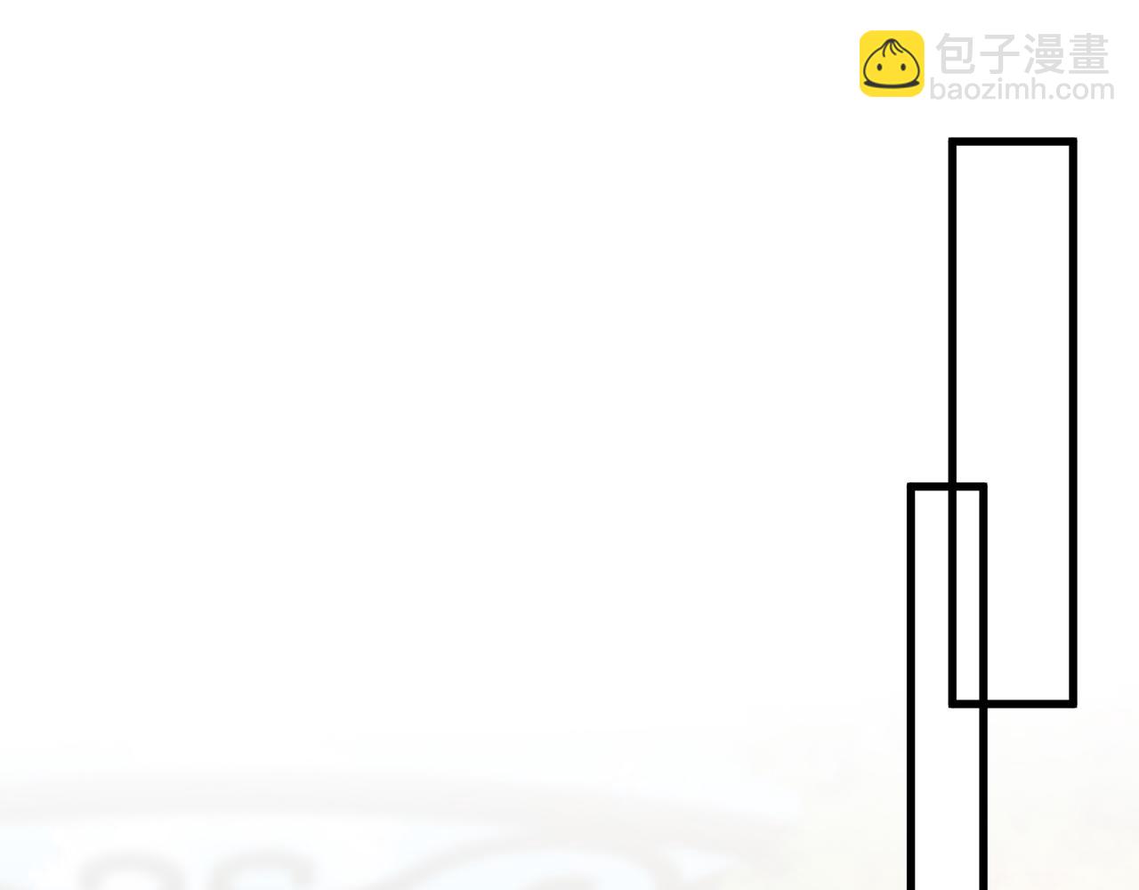 🍟名门挚爱 第484 祠堂风波 第25页