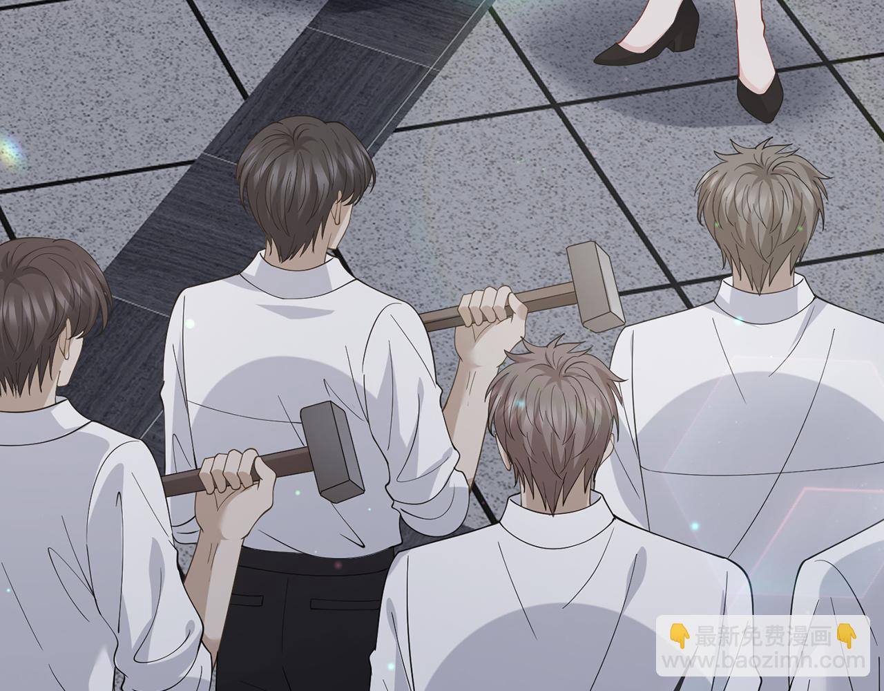 🍟名门挚爱 第484 祠堂风波 第39页