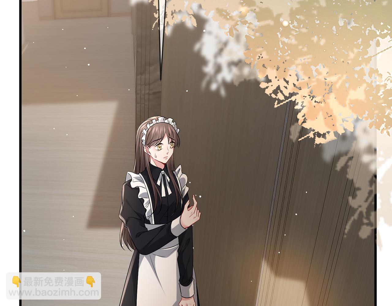 🍟名门挚爱 第486 夫妻幽会 第19页