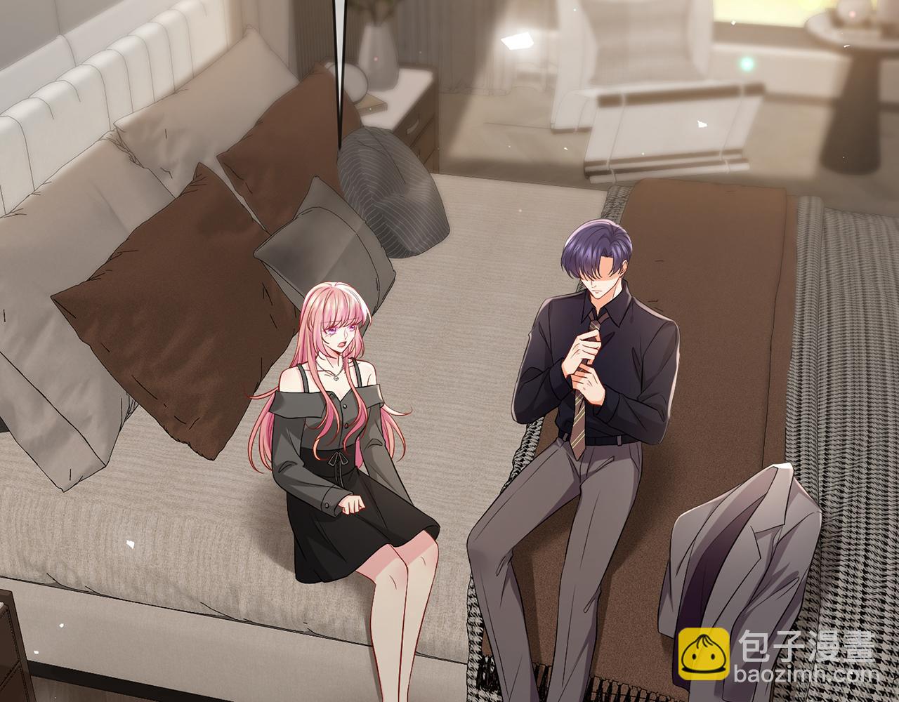🍟名门挚爱 第486 夫妻幽会 第28页