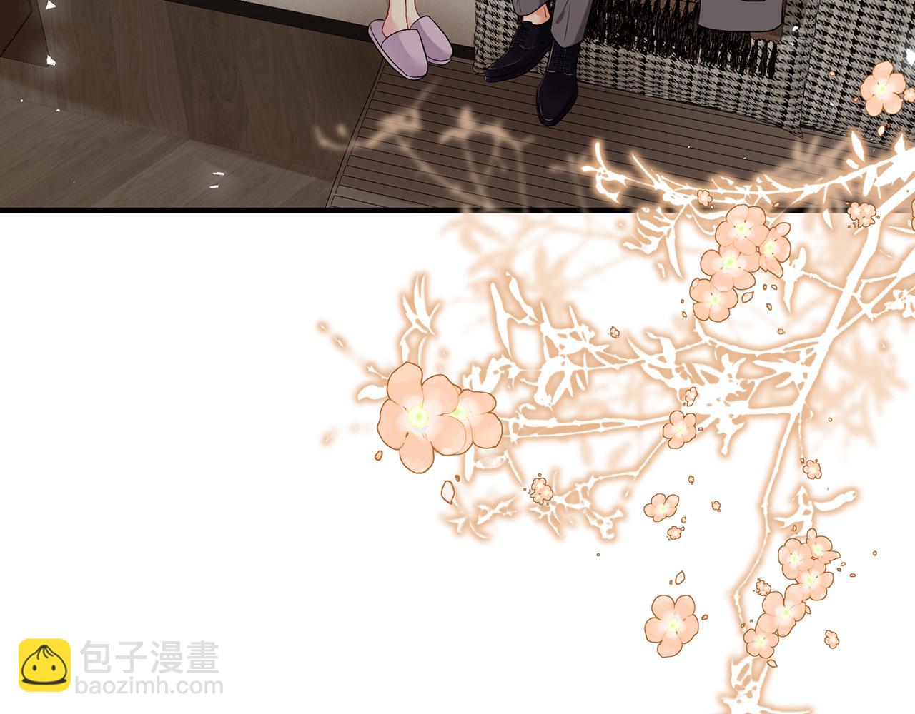 🍟名门挚爱 第486 夫妻幽会 第29页