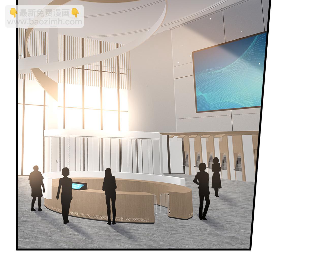 🍟名门挚爱 第488 龙楚寒的怀疑 第17页