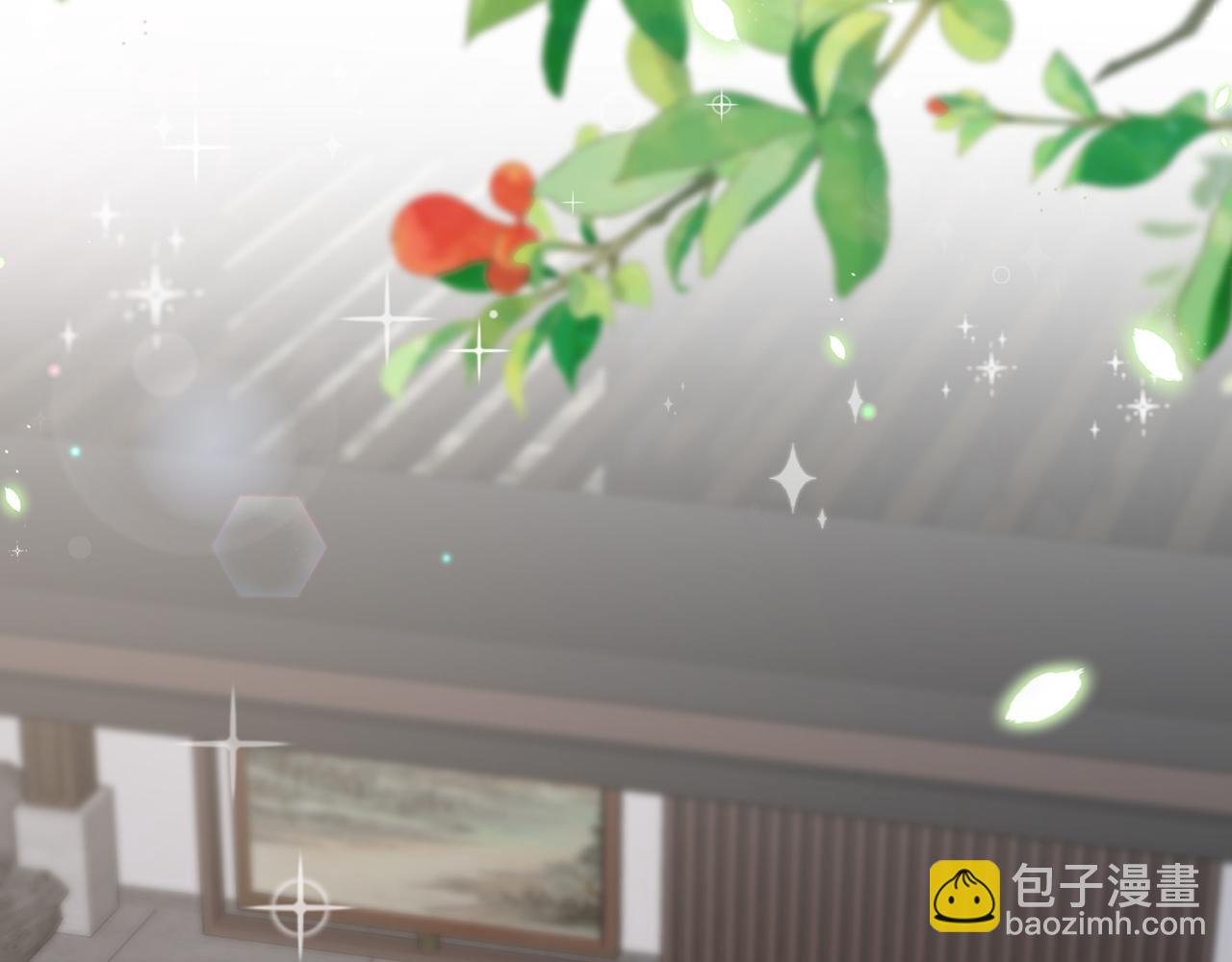 🍟名门挚爱 第490 撮合 第23页