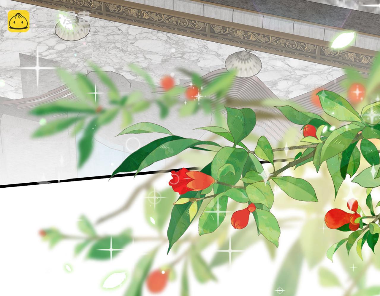 🍟名门挚爱 第490 撮合 第25页