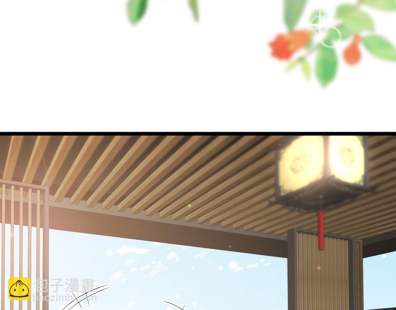 🍟名门挚爱 第490 撮合 第26页