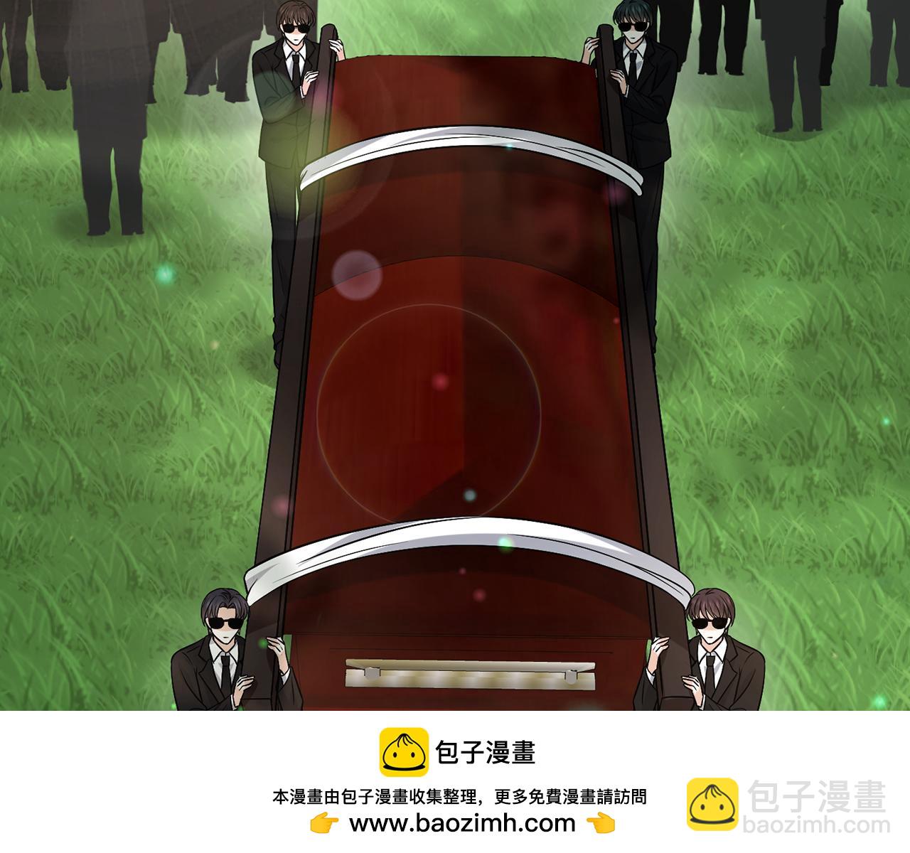 🍟名门挚爱 第492 白桦的忠心 第50页
