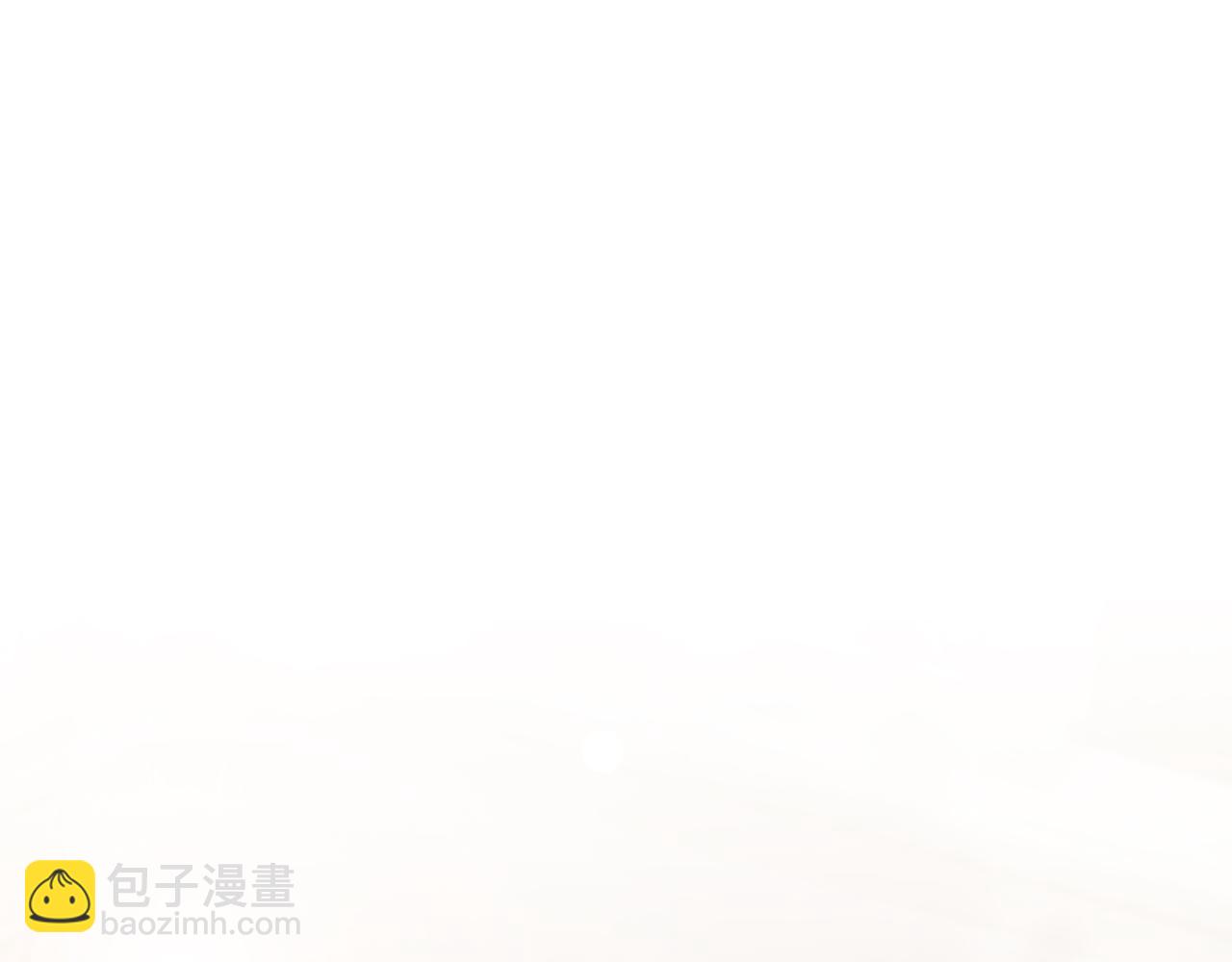 🍟名门挚爱 第494 注射 第4页