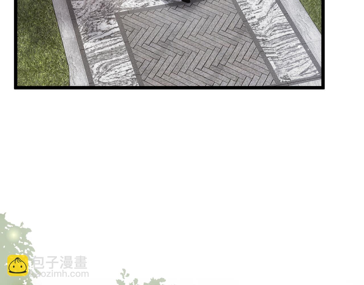 🍟名门挚爱 第496 茶水有毒 第47页