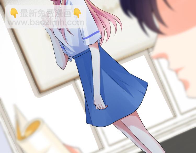 🍟名门挚爱 第6话 无法逃离 第42页