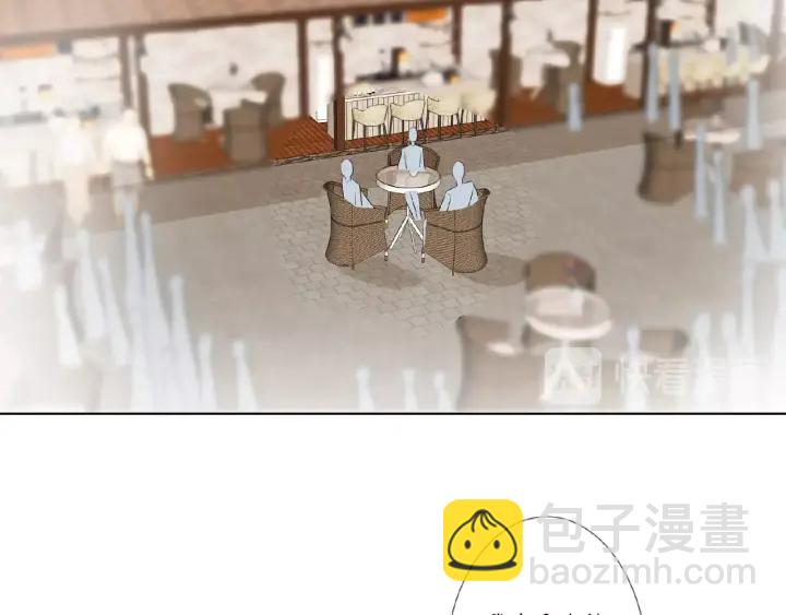 🍟名门挚爱 第52话 喂我 第12页