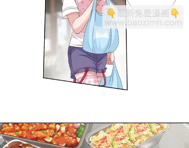 🍟名门挚爱 第52话 喂我 第25页