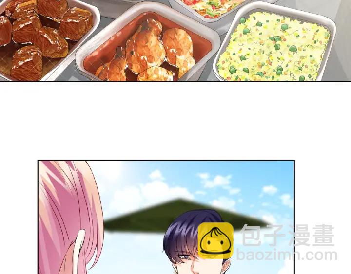 🍟名门挚爱 第52话 喂我 第26页
