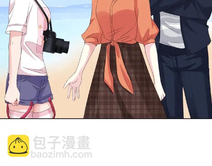 🍟名门挚爱 第52话 喂我 第7页