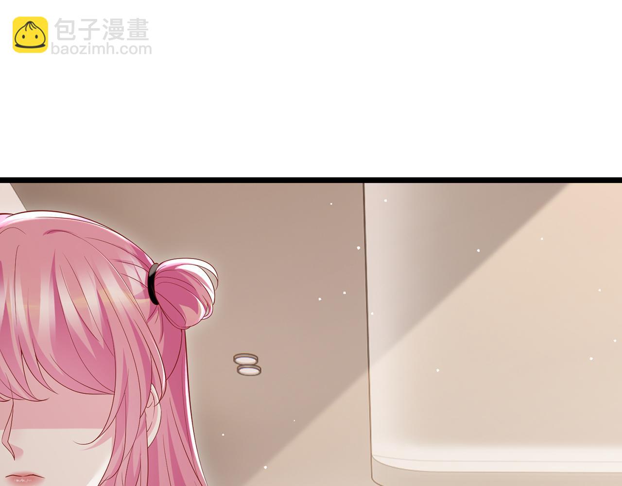 🍟名门挚爱 第504话 疲惫的北冥夜 第14页