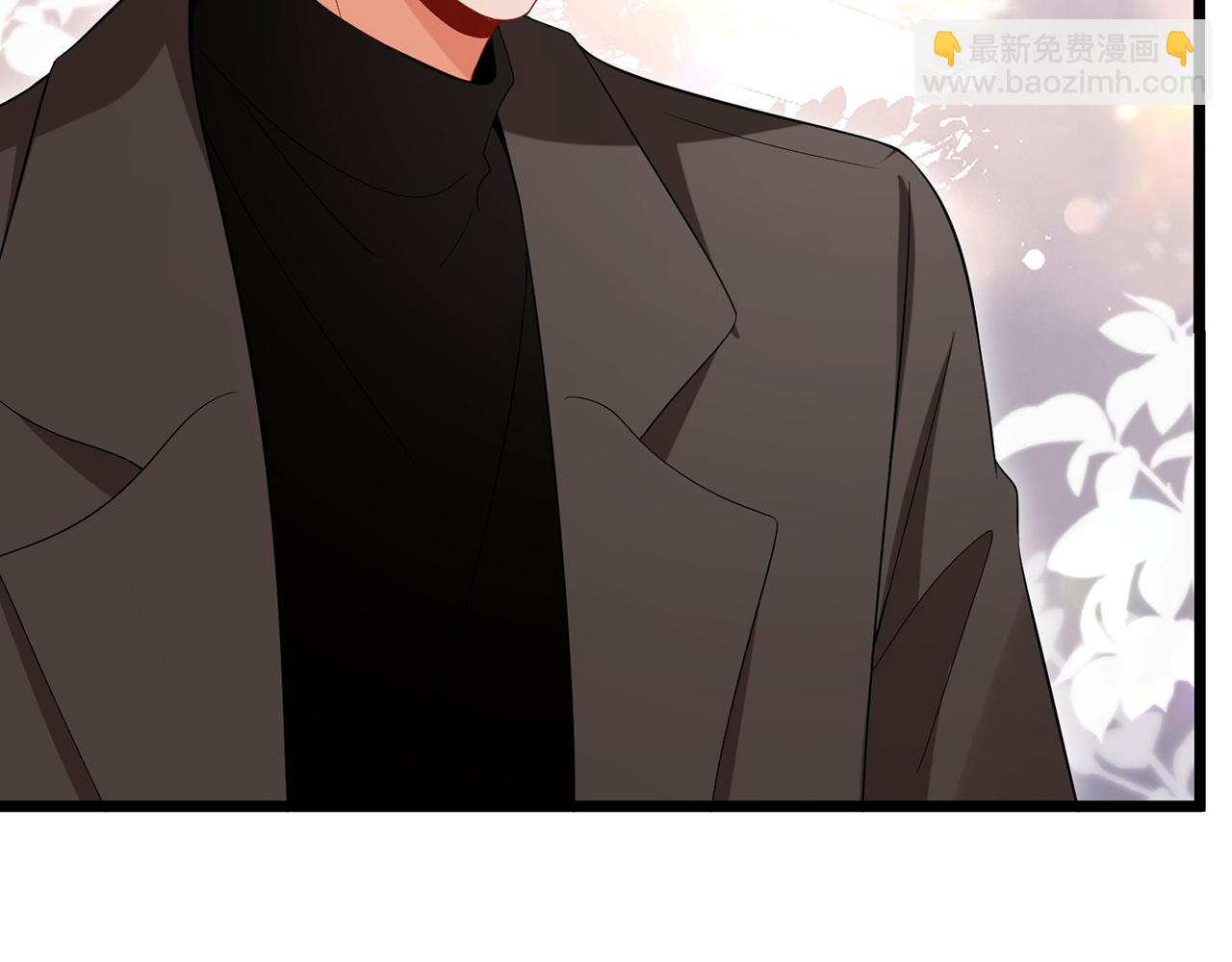 🍟名门挚爱 第504话 疲惫的北冥夜 第24页