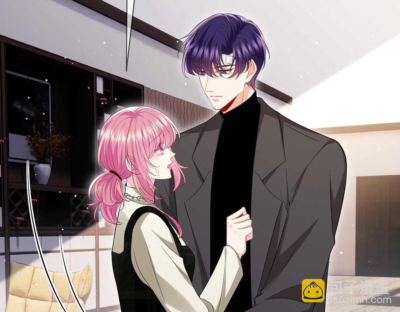 🍟名门挚爱 第506话 帝苑新团宠 第10页