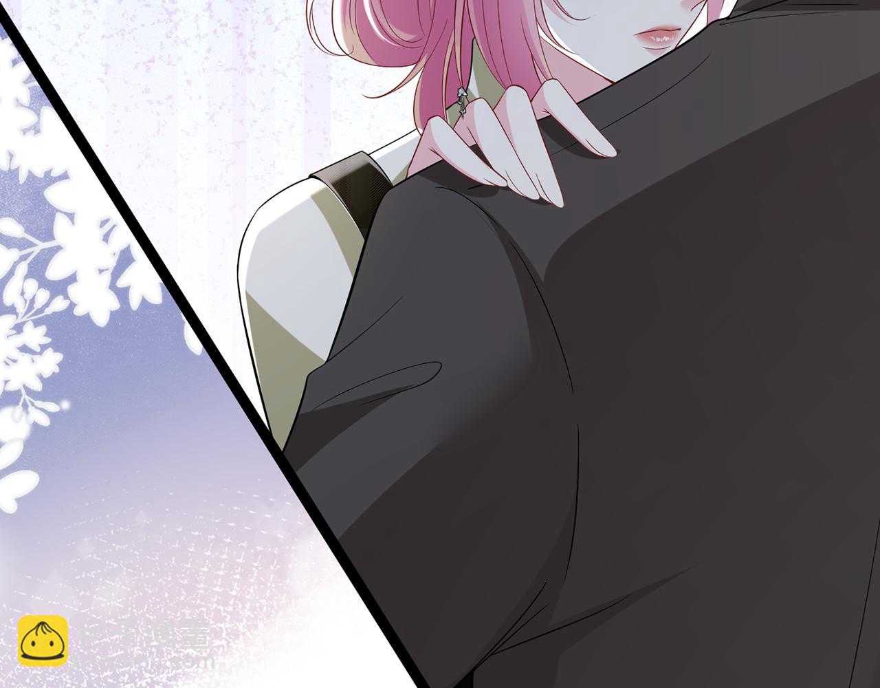 🍟名门挚爱 第506话 帝苑新团宠 第16页