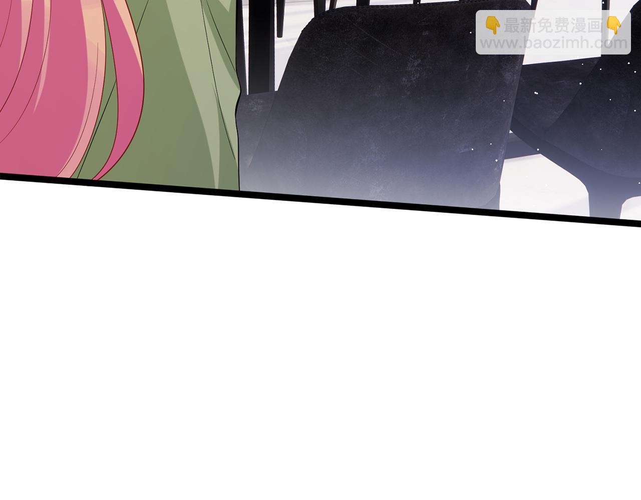 🍟名门挚爱 第506话 帝苑新团宠 第29页