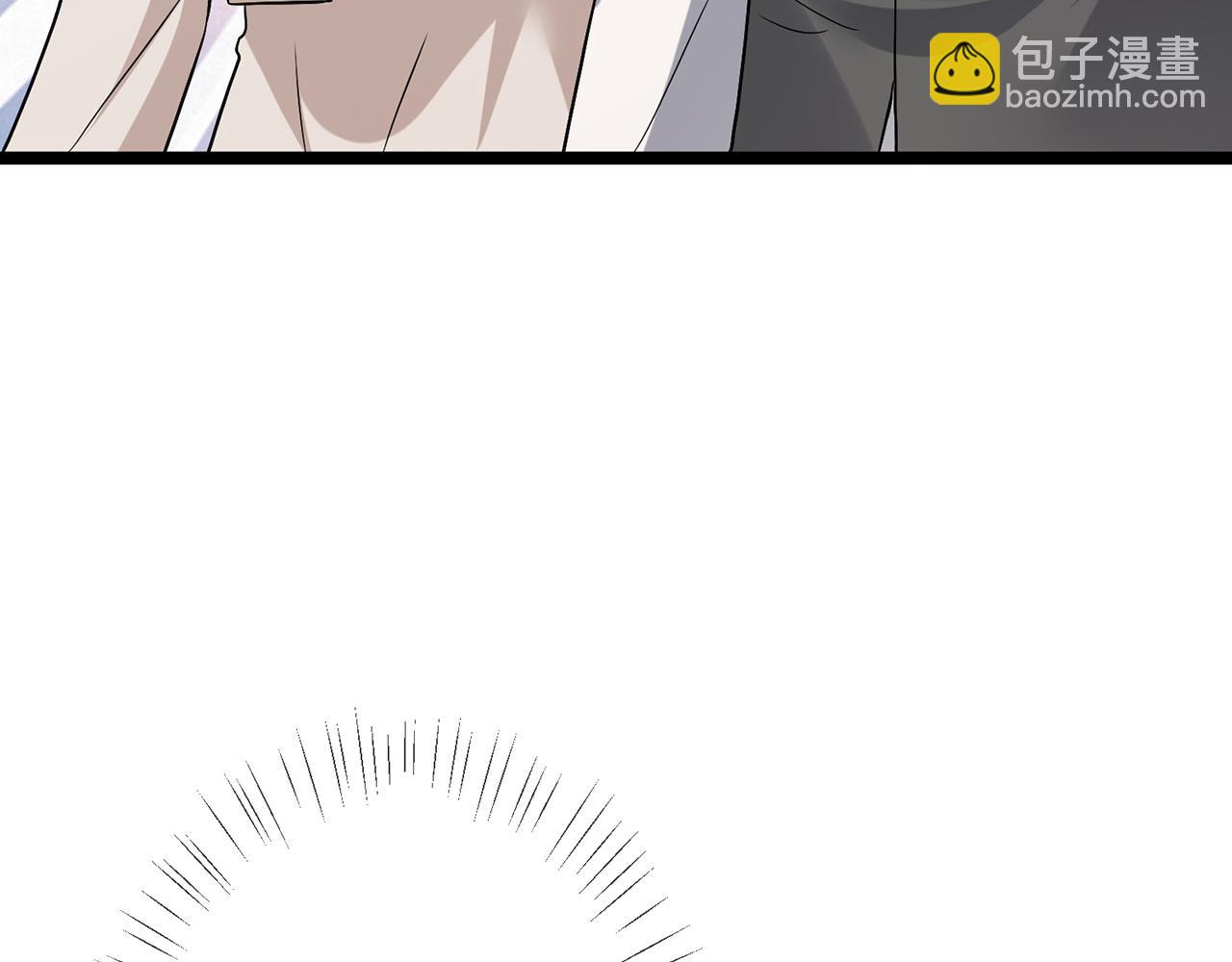 🍟名门挚爱 第506话 帝苑新团宠 第49页