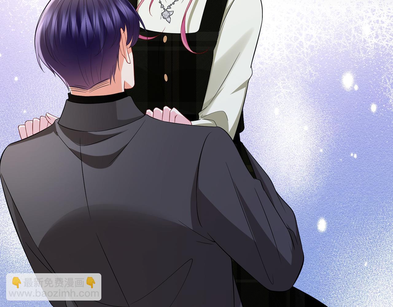 🍟名门挚爱 第506话 帝苑新团宠 第6页