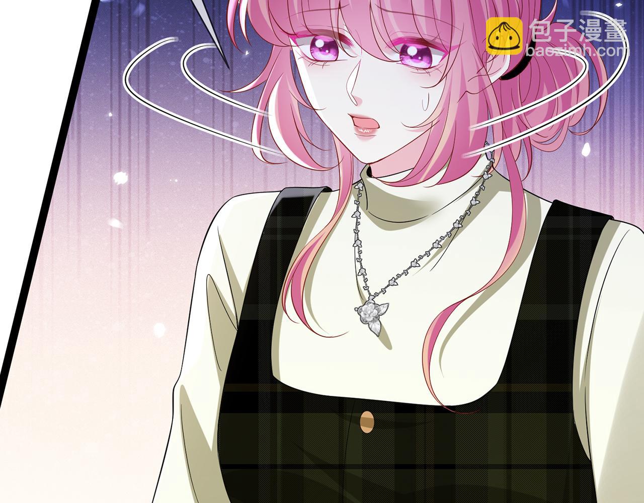 🍟名门挚爱 第506话 帝苑新团宠 第8页