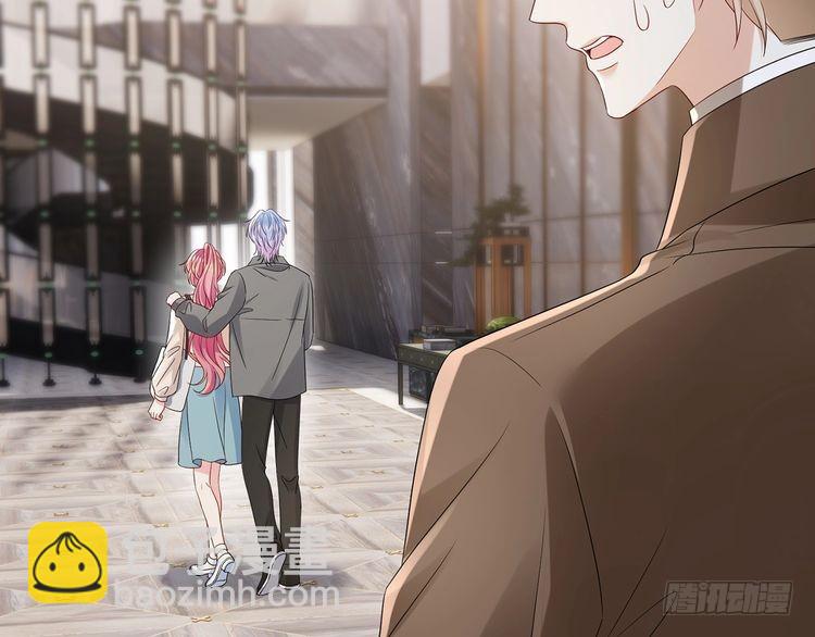 🍟名门挚爱 第512话 连城去开房？ 第13页