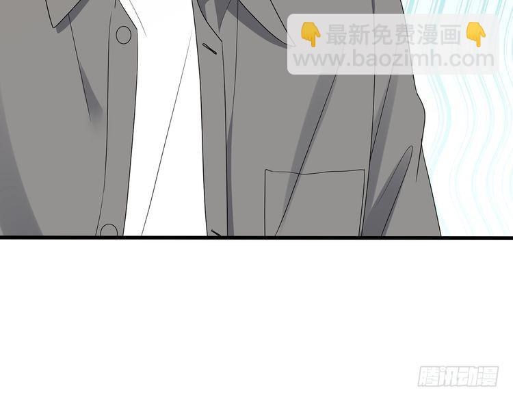 🍟名门挚爱 第512话 连城去开房？ 第29页