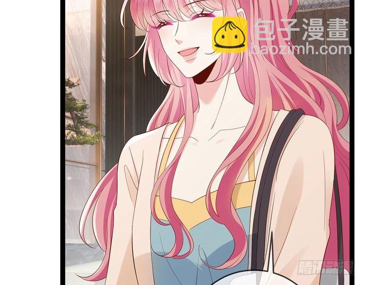 🍟名门挚爱 第512话 连城去开房？ 第32页