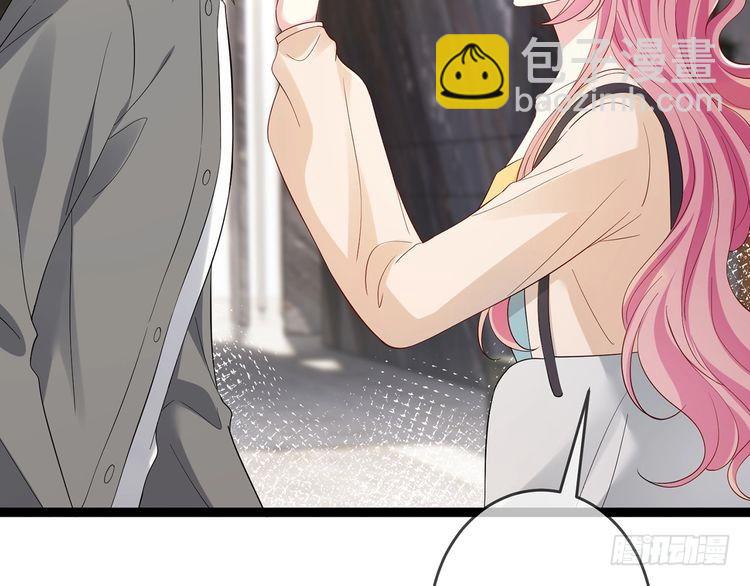 🍟名门挚爱 第512话 连城去开房？ 第35页