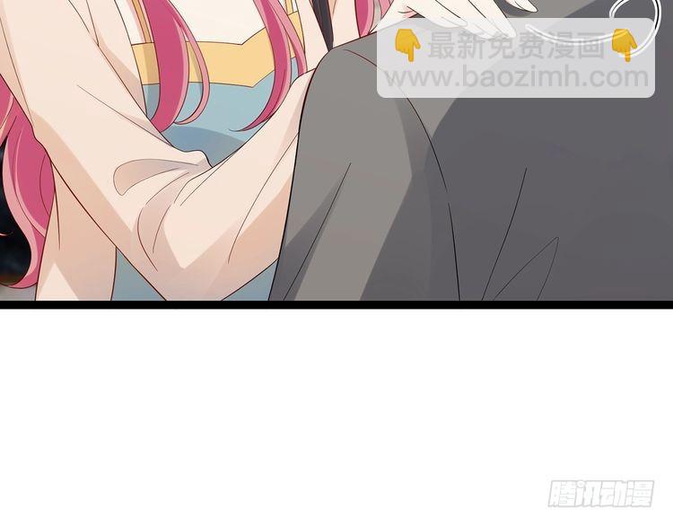 🍟名门挚爱 第512话 连城去开房？ 第38页