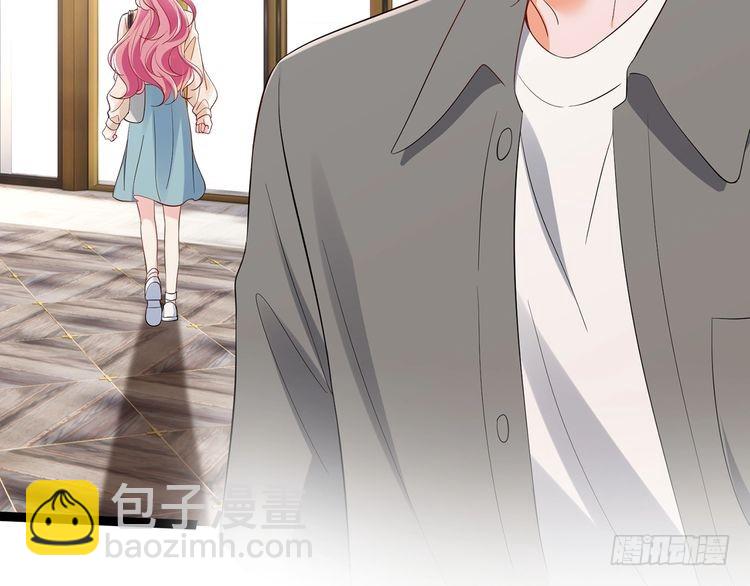 🍟名门挚爱 第512话 连城去开房？ 第40页