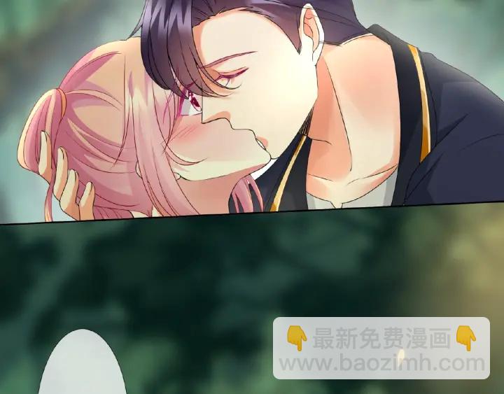 🍟名门挚爱 第54话  树林里的冲动 第23页