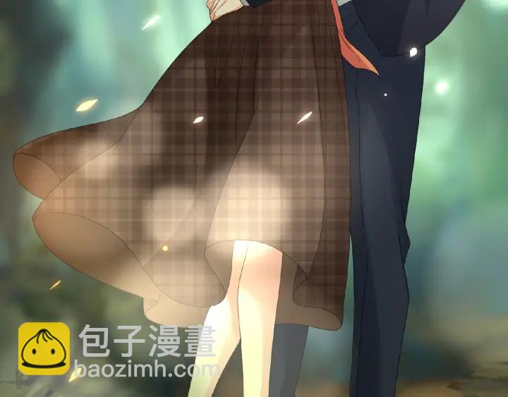 🍟名门挚爱 第54话  树林里的冲动 第25页