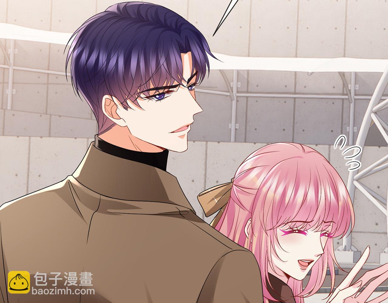🍟名门挚爱 第525话 我那么大一个老婆呢 第21页