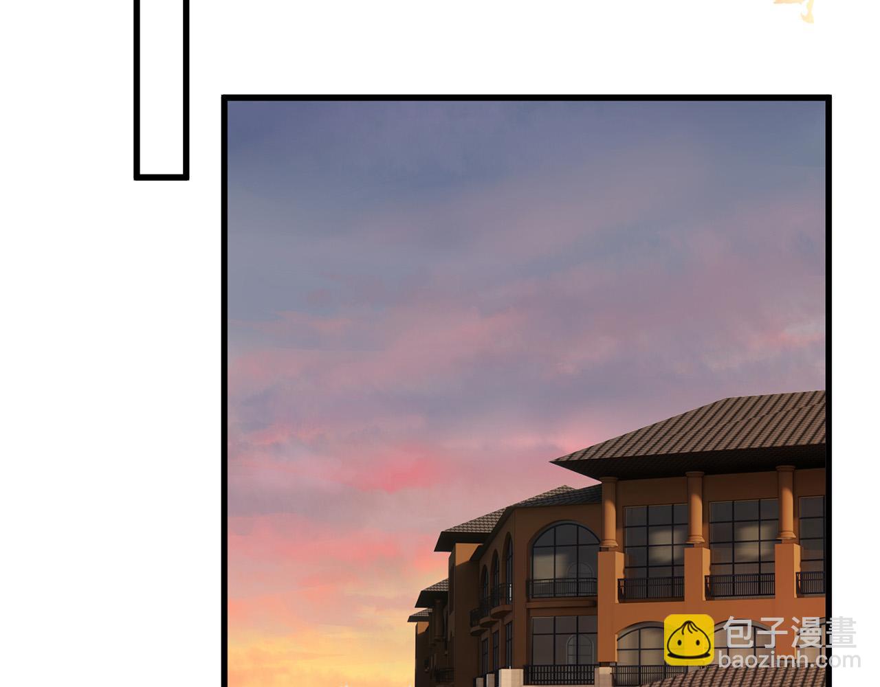 🍟名门挚爱 第525话 我那么大一个老婆呢 第41页