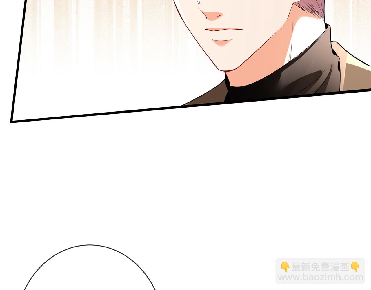 🍟名门挚爱 第526话 醋意大爆发 第24页