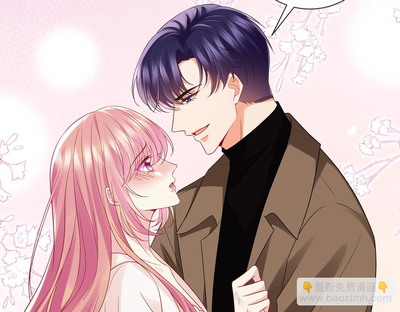 🍟名门挚爱 第528话 卧室里塞了三个人 第12页