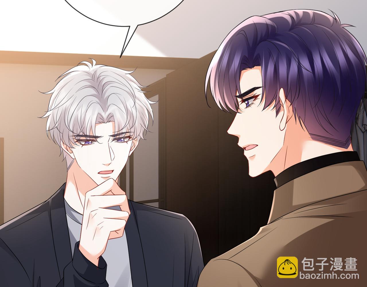 🍟名门挚爱 第528话 卧室里塞了三个人 第20页