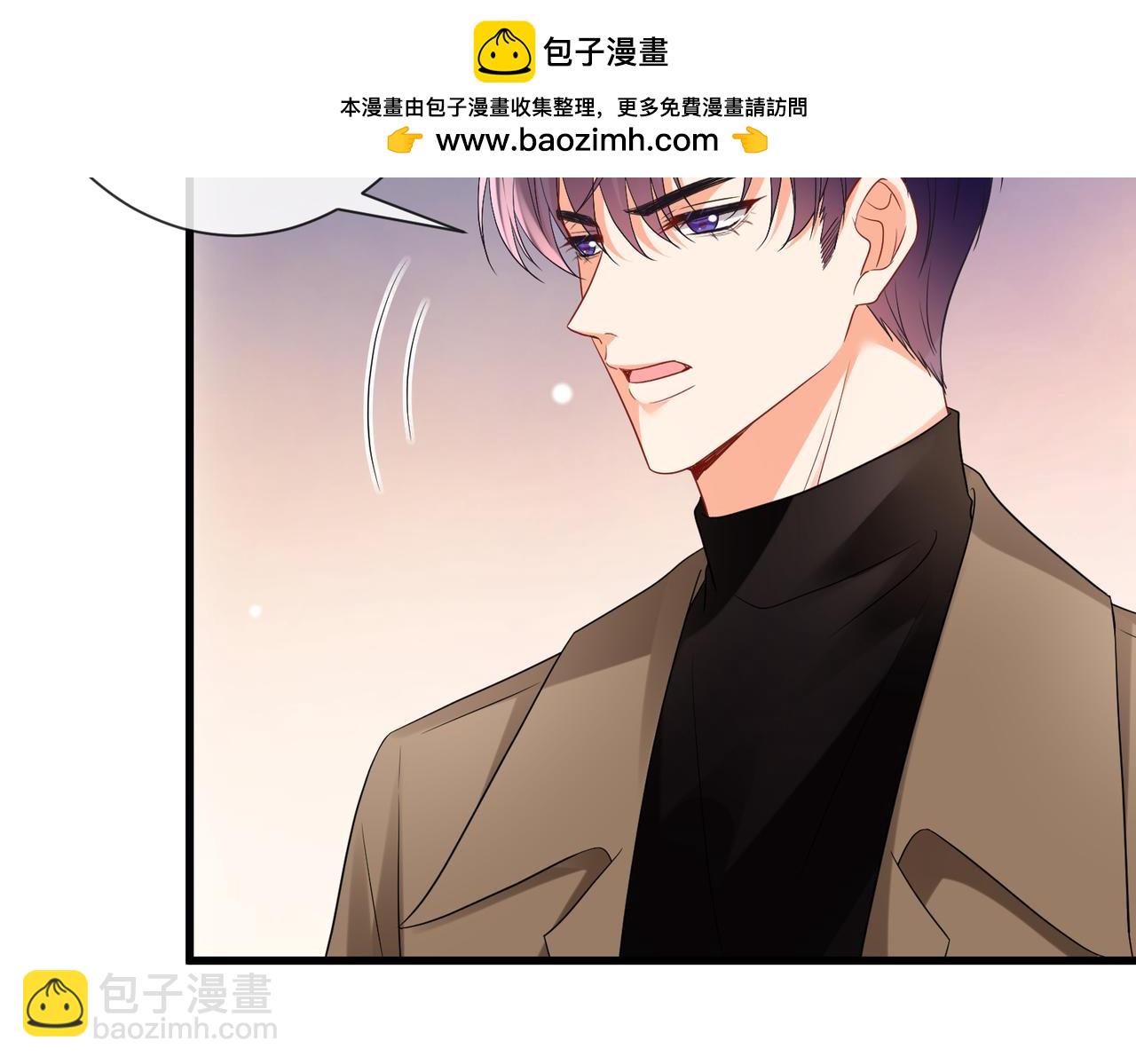 🍟名门挚爱 第528话 卧室里塞了三个人 第25页