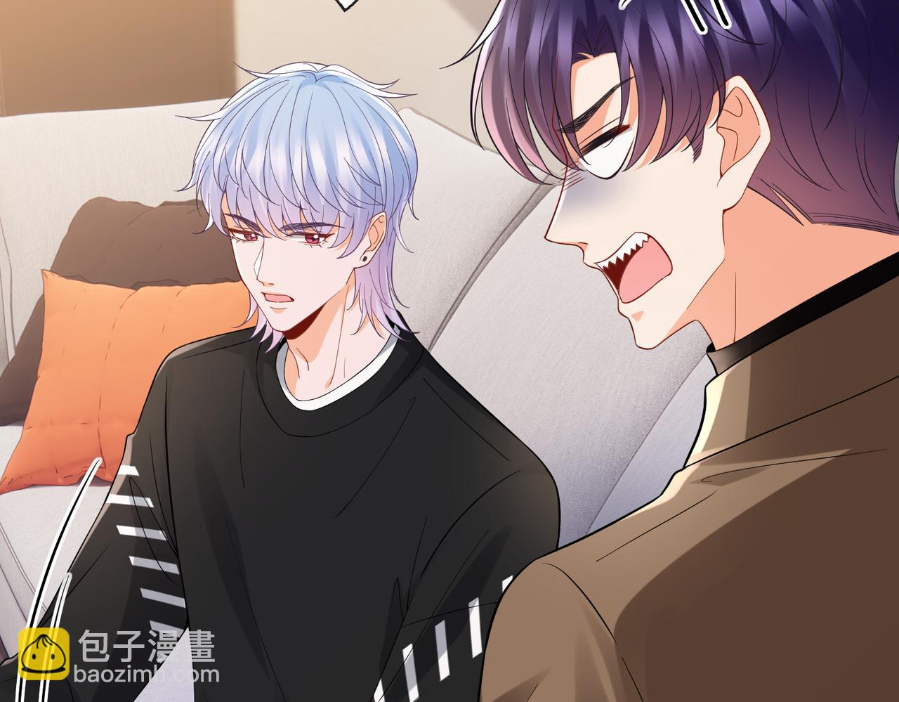 🍟名门挚爱 第528话 卧室里塞了三个人 第42页