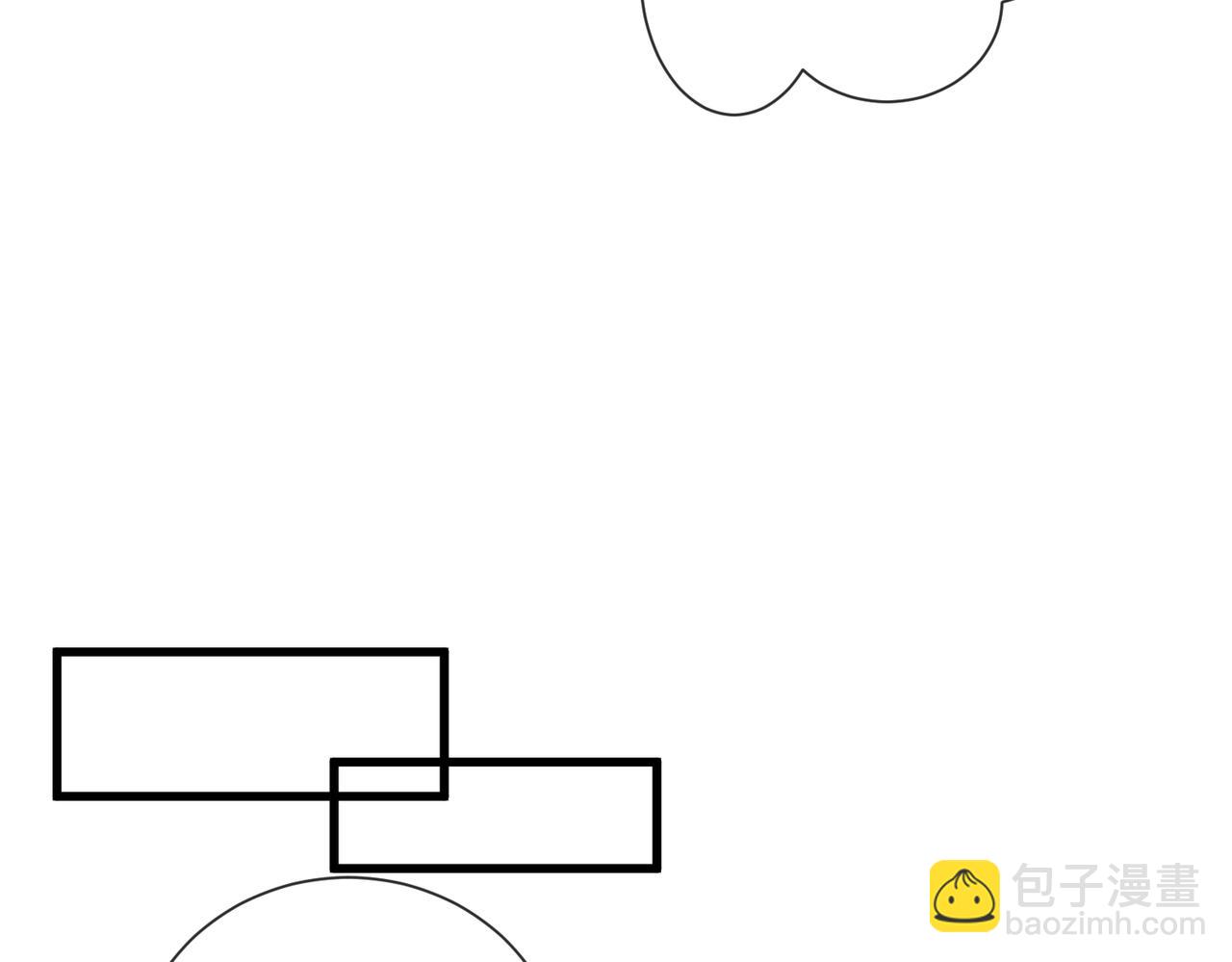 🍟名门挚爱 第530话 早餐桌上的修罗场 第42页