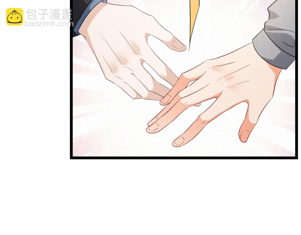 🍟名门挚爱 第533话 两个都是幼稚鬼 第49页