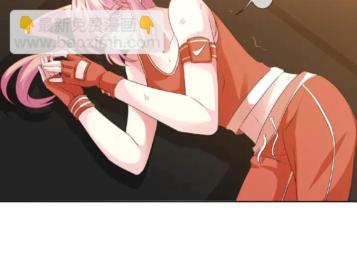 🍟名门挚爱 第56话 挑战我的自制力 第26页