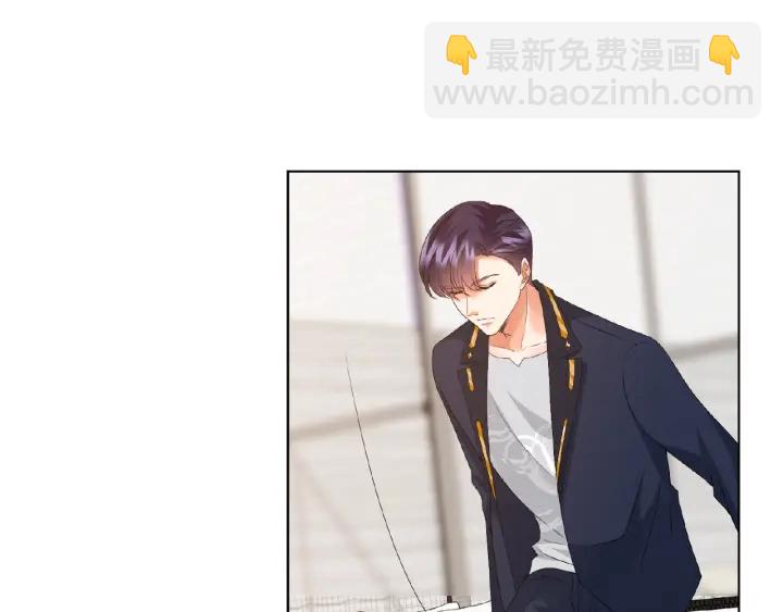 🍟名门挚爱 第56话 挑战我的自制力 第37页