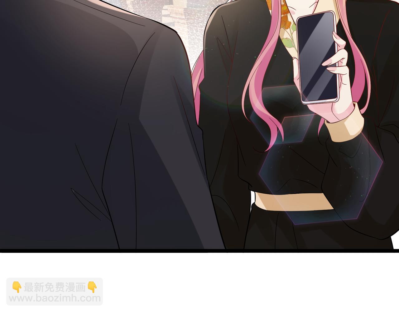 🍟名门挚爱 第537话 老公什么都会帮你 第46页