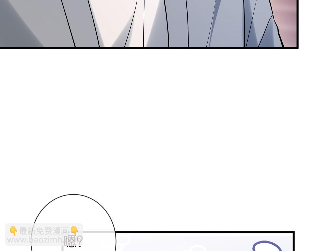 🍟名门挚爱 第539话 轻松拿捏两个霸总 第26页